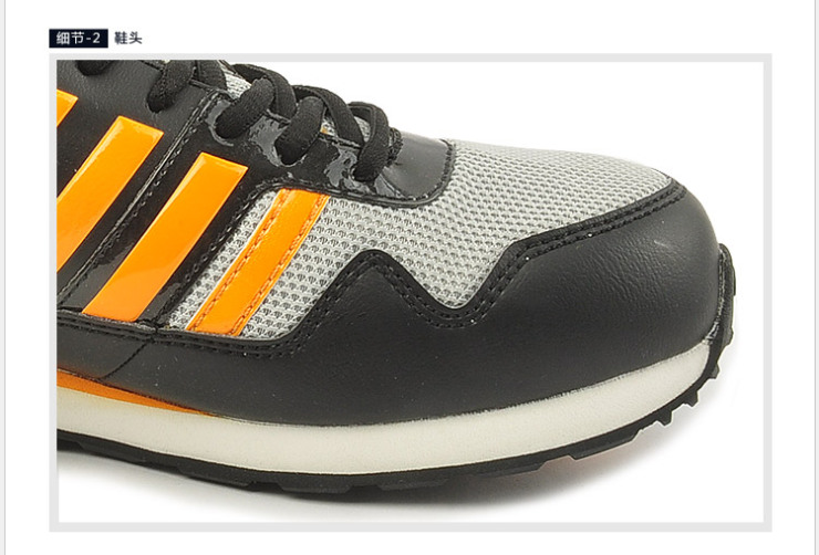 赛琪 男 运动中国风亮丽色彩缓震舒适系带休闲鞋 321081桔黄色 黑色