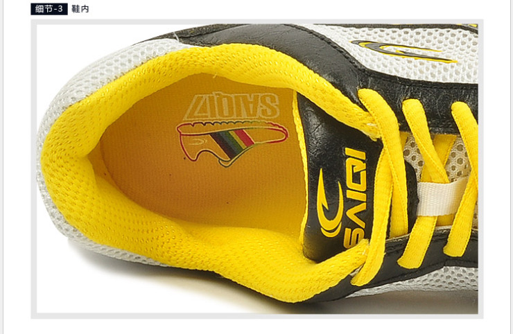 赛琪 男 利落潮款动感拼接系带舒适透气防滑时尚板鞋 331023黄色 黄色