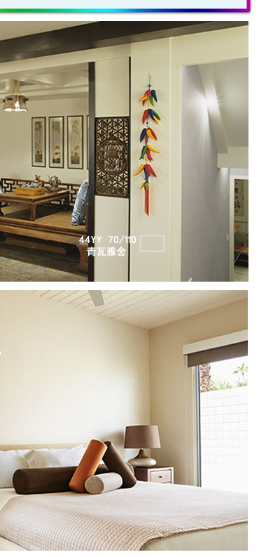 多乐士家丽安优质墙面漆乳胶漆a990-65016彩色油漆18l 轻盈嫩黄 24yr