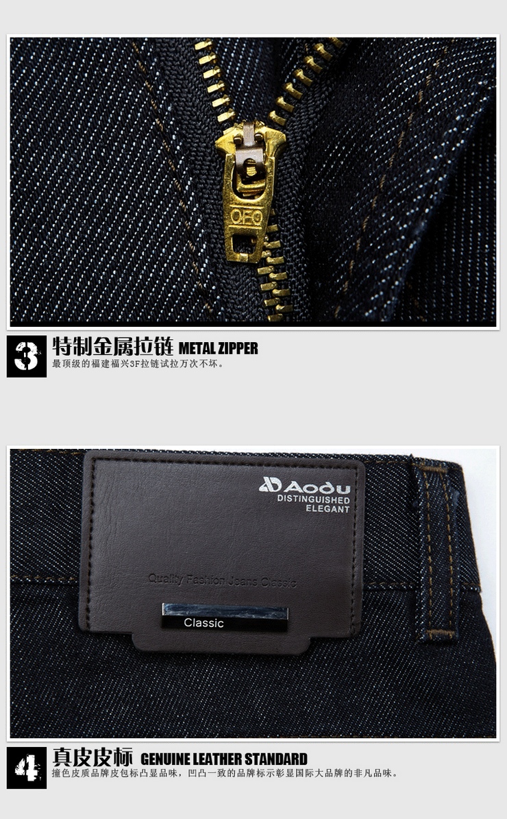 澳都 夏款新品水洗免烫直筒休闲男裤a2601-2 黑色 28-2尺1腰围