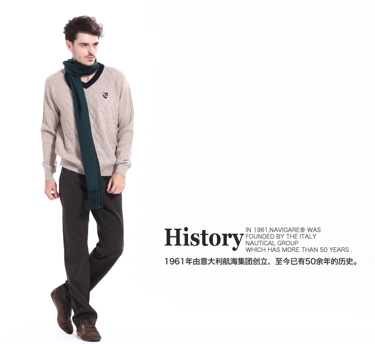 纳维凯尔navigare 秋冬男士商务休闲纯羊毛套头v领麻花纹羊毛衫 a