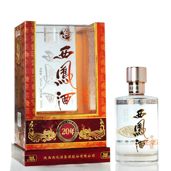 物阜,水质甘美,颇具得天独厚的兴农酿酒之地利,是中国著名的酒乡.