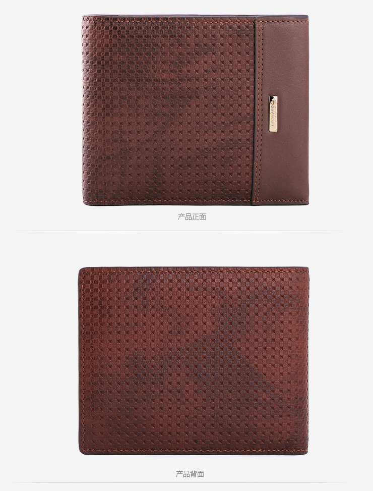 leonardo利奥纳多老人头男士头层牛皮横款三折多卡位钱包 啡色