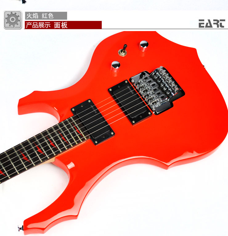 eart雅特lace系列lace-火焰电吉他 黑色
