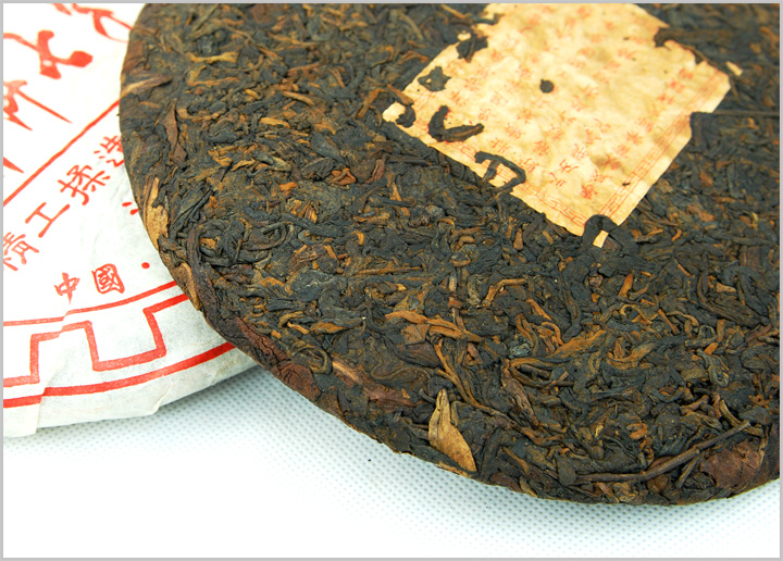 茗星号 1998年干仓 老茶远年 七子饼 普洱茶 熟茶 357克/片