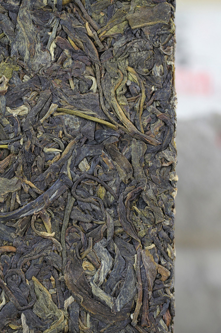 2009年蛮砖古树茶明前纯料500克生砖