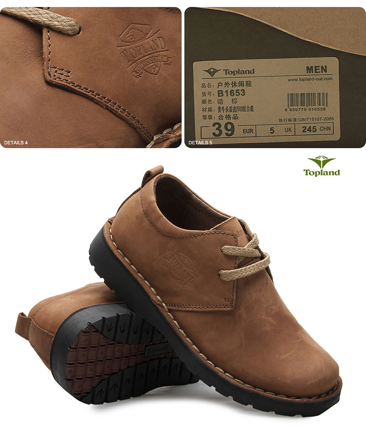 亚礼得 男子篮球鞋 s11105 白/黑/湖蓝/果绿 41