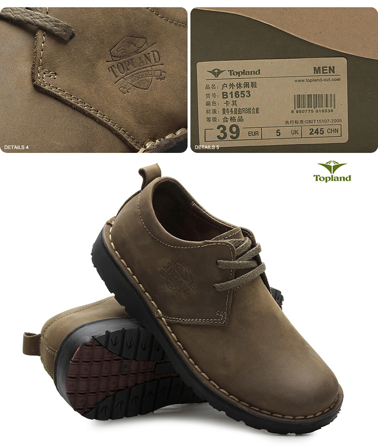 亚礼得 男子篮球鞋 s11105 白/黑/湖蓝/果绿 41