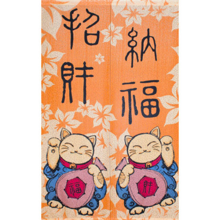 家的感觉 布艺隔断门帘 屏风 家居装饰 门帘 隔断帘 橙色