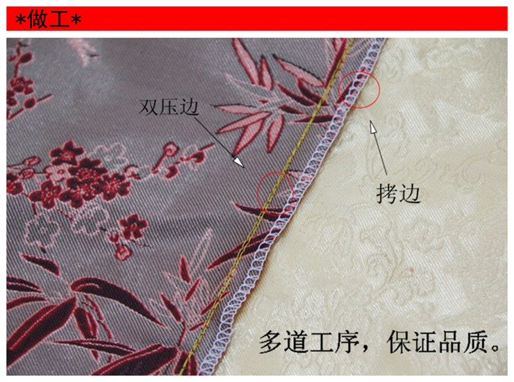 千功坊 古典喜庆红木家具抱枕 红木沙发靠垫靠枕 茶椅靠背 53*37cm