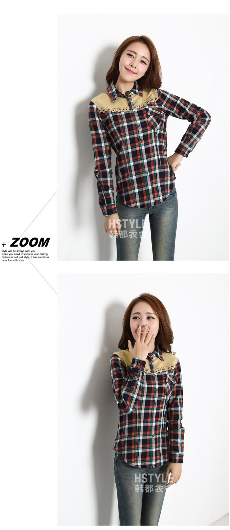 韩都衣舍 韩国2013春装新款女装镂空拼接长袖格子衬衫ev2146⑤ 橘色 m