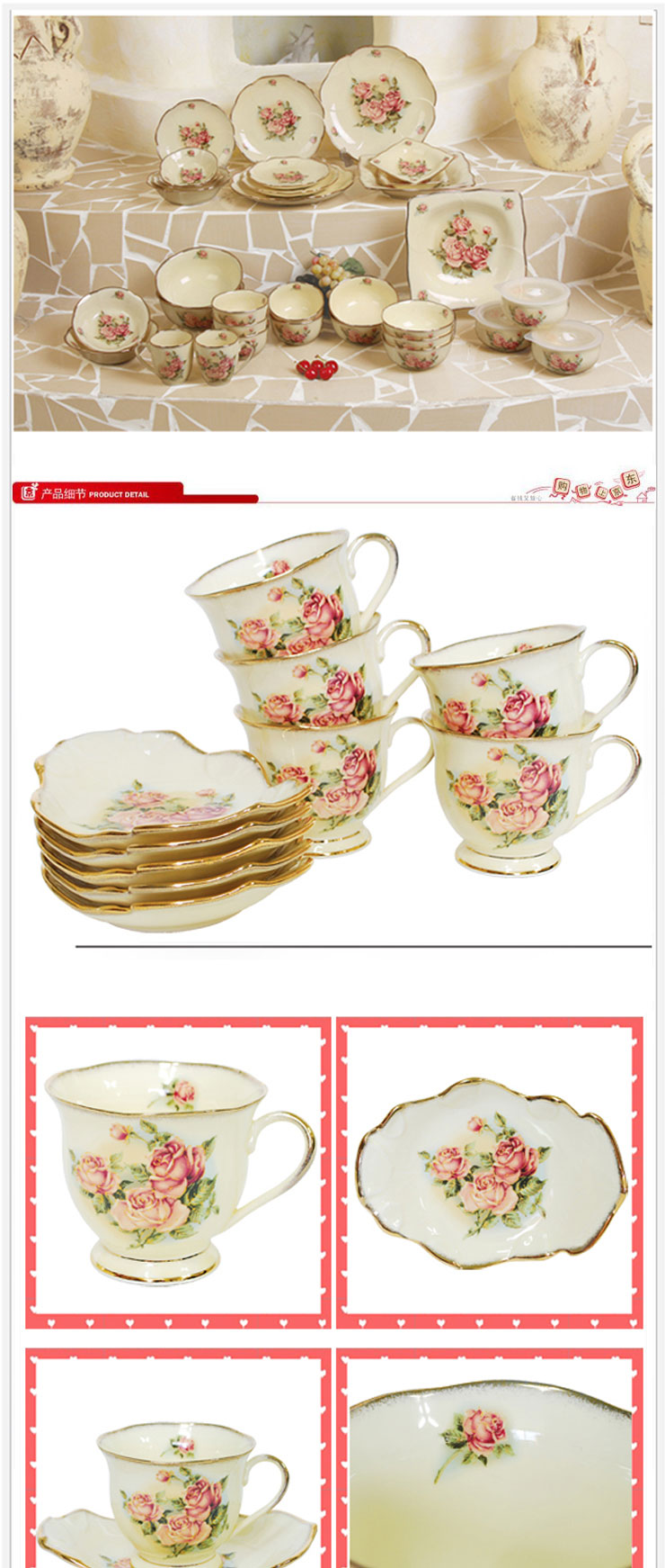 皇家玫瑰queenrose韩国镀金陶瓷咖啡杯(五杯 五碟)