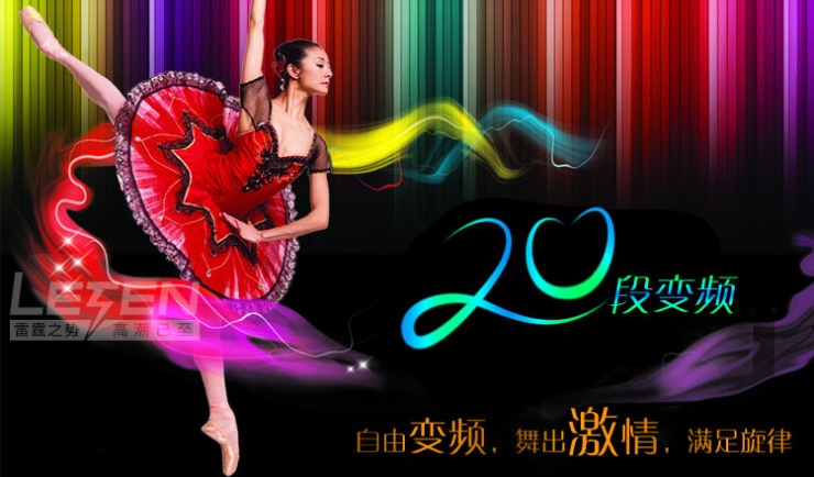 日本男人最爱的摇控跳蛋,让你的爱侣将圆头跳蛋放入裤内,由你掌控她的