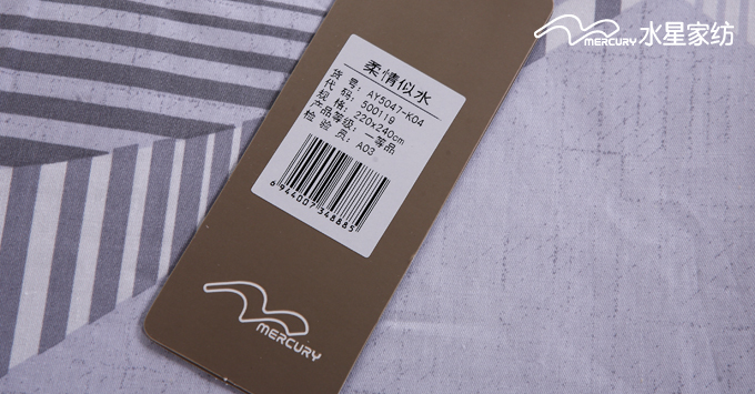 吊牌 产品质量检验合格产品详情精细!