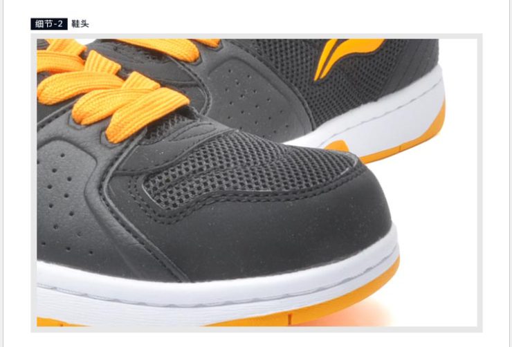 李宁 男 凌云闲逸透气休闲运动鞋 alcg061