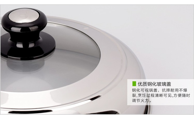 
                                        顺达蒸锅304不锈钢双箅蒸锅32cm组合盖蒸屉二层汤锅燃气电磁炉通用锅具                