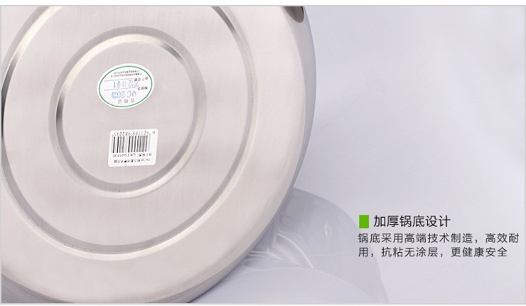 
                                        顺达蒸锅304不锈钢双箅蒸锅32cm组合盖蒸屉二层汤锅燃气电磁炉通用锅具                