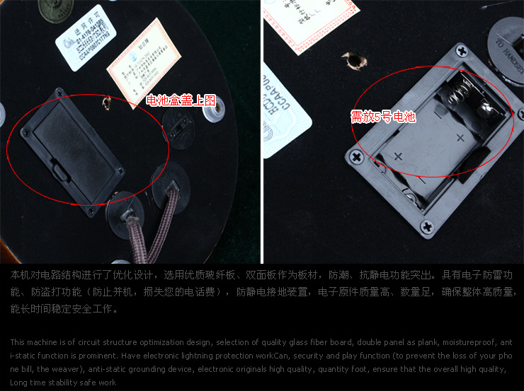 雪狼 雪狼 欧式仿古电话机 带来电显示 复古电话机 创意 座机 宫廷电话机 ZY
