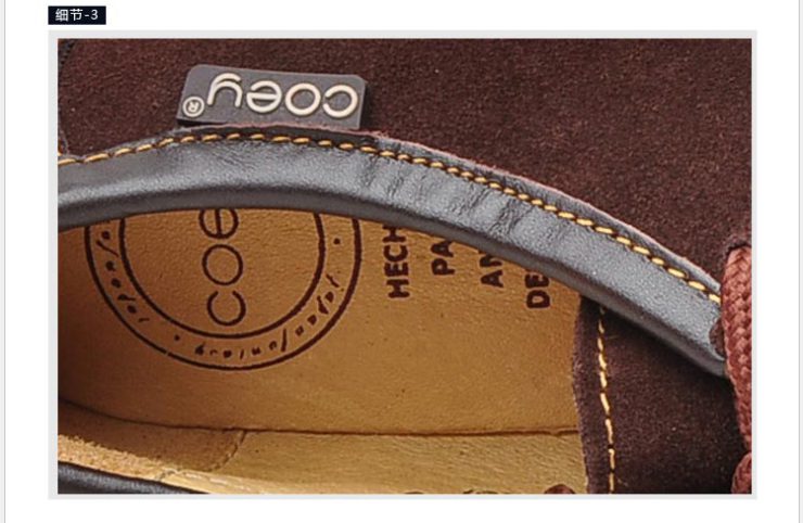 coey 舒适磨砂经典休闲款女单鞋 2220-370283 褐色 35