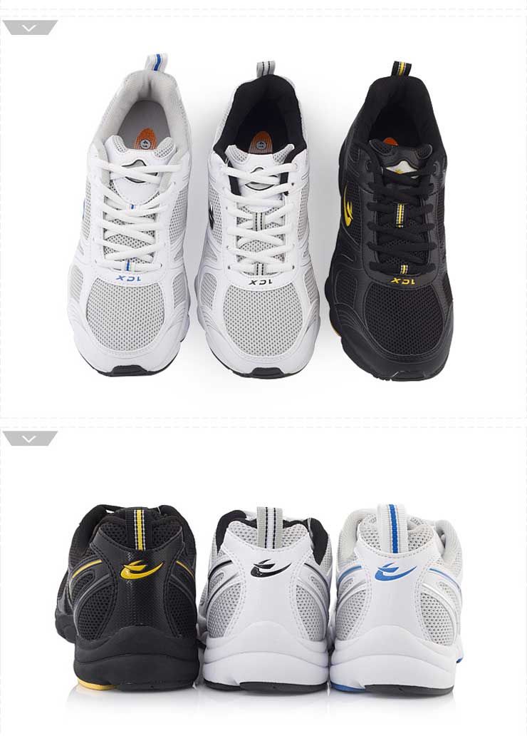 首页 新品上架 新品上架 手机数码 运动户外 图书音像 健康保健 美食