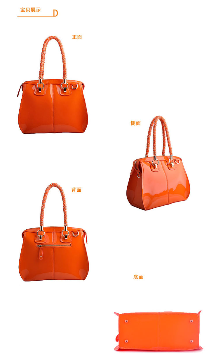 玛迪歌matiko清新熟女牛皮镜面水晶手提包md0050a 蓝色