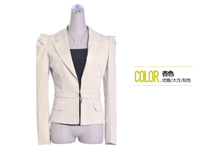 若美(Nomi)秋装新品短外套卡其色百搭通勤小西装 女装小西服17050 杏色 M码
