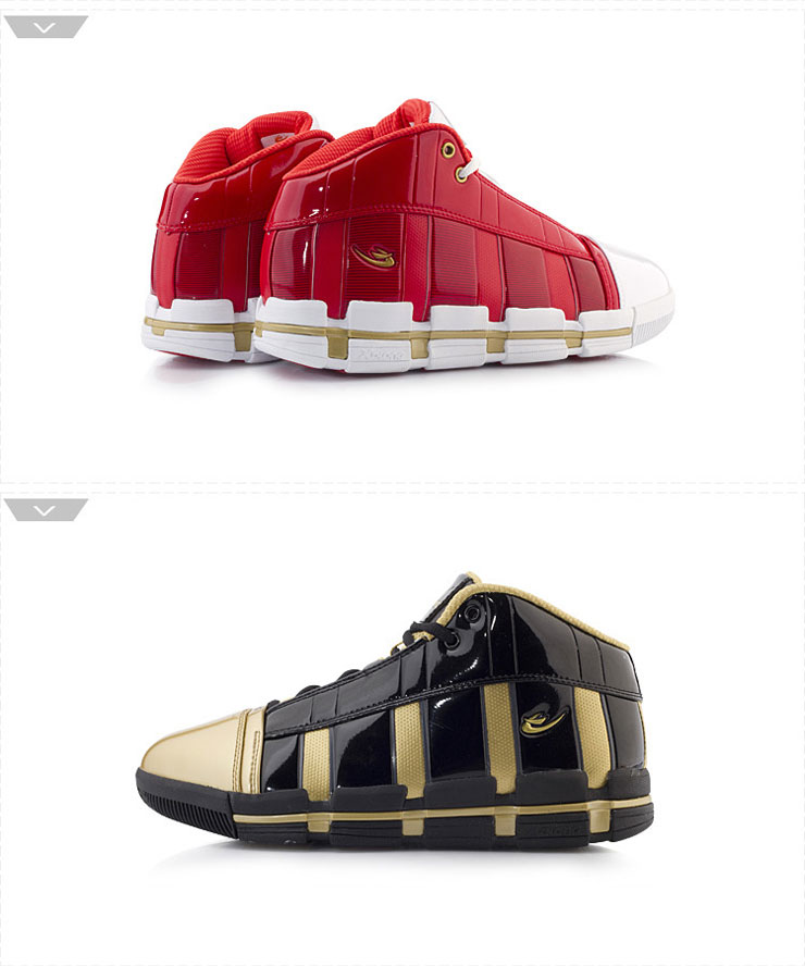 喜得龙减震防滑耐磨高帮户外篮球鞋 m06707 银/黑 44