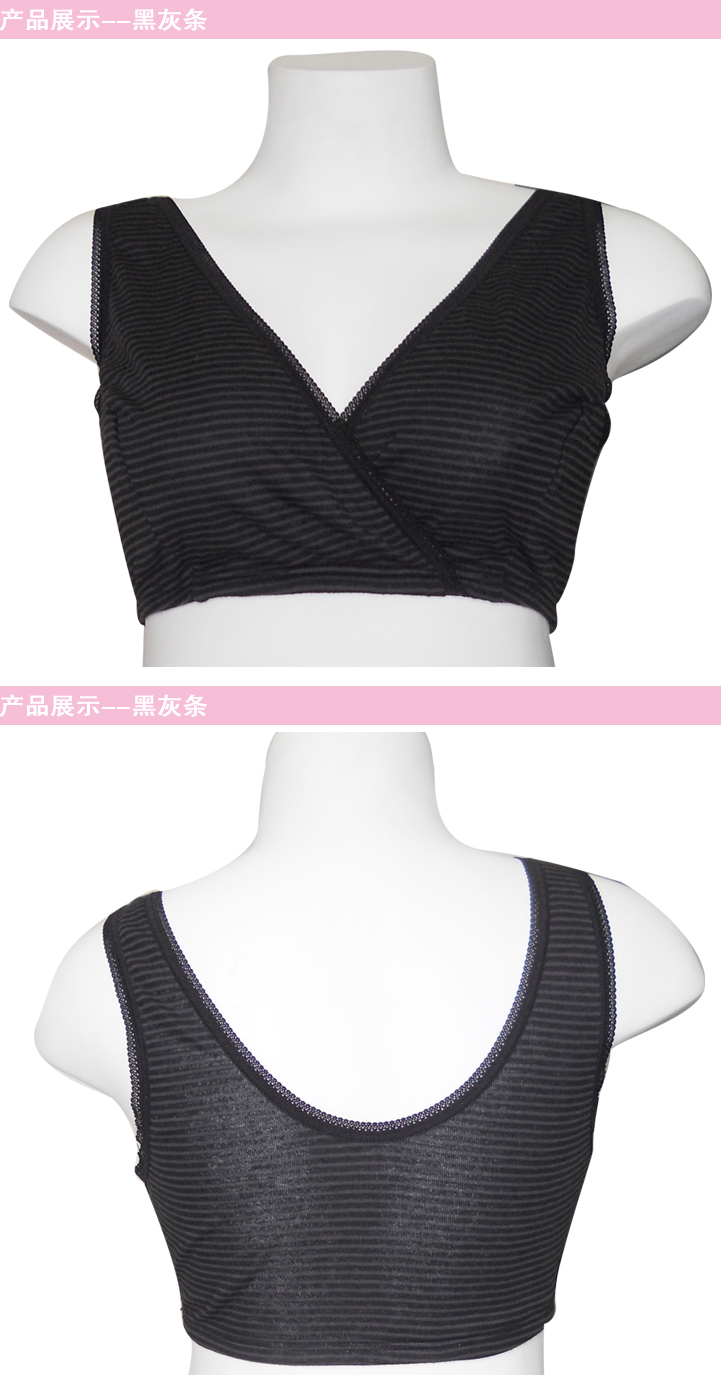 亚洲妈妈哺乳文胸孕妇内衣前交叉 wx12414 黑灰条 m