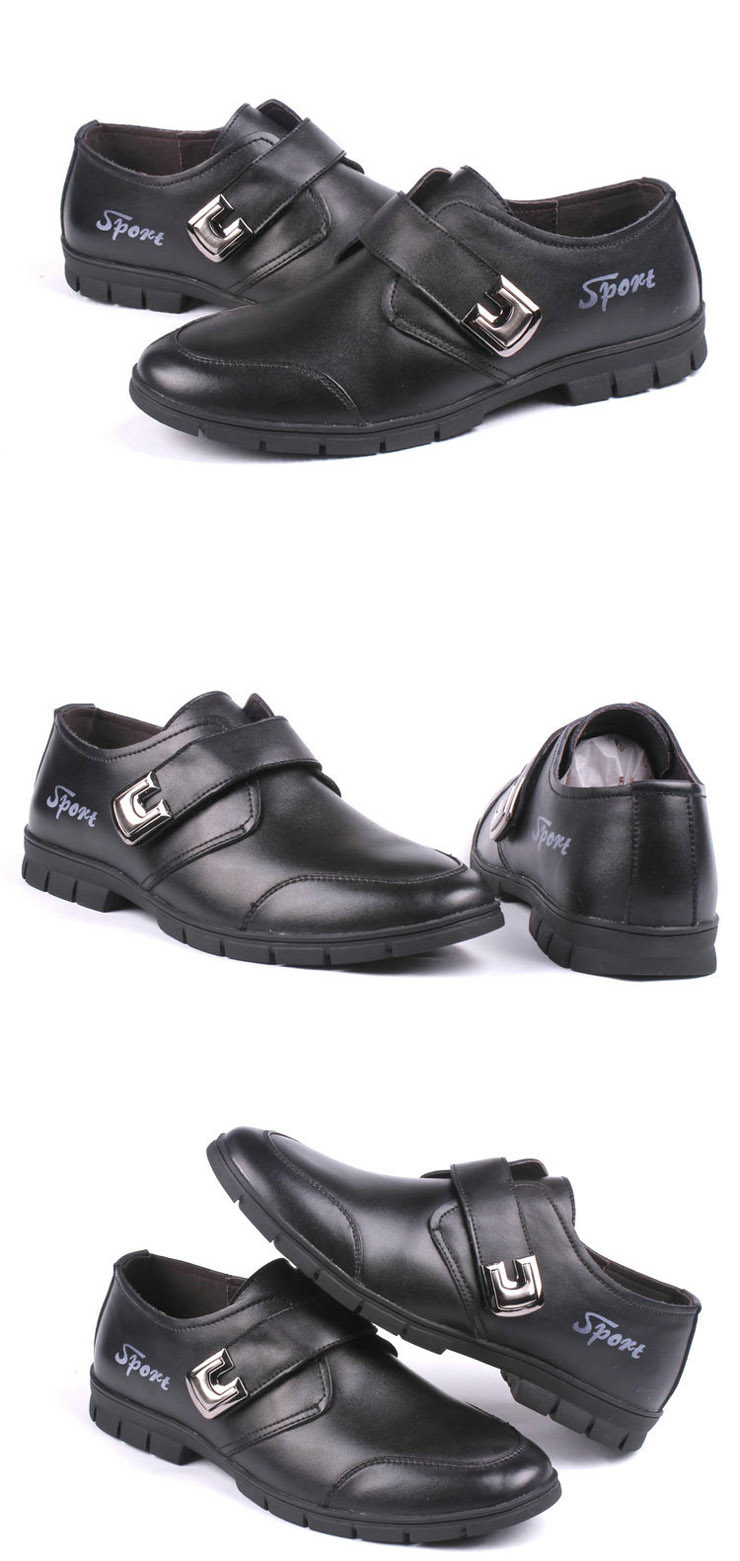 2012秋季新款帝国烟斗商务休闲皮鞋 黑色 38