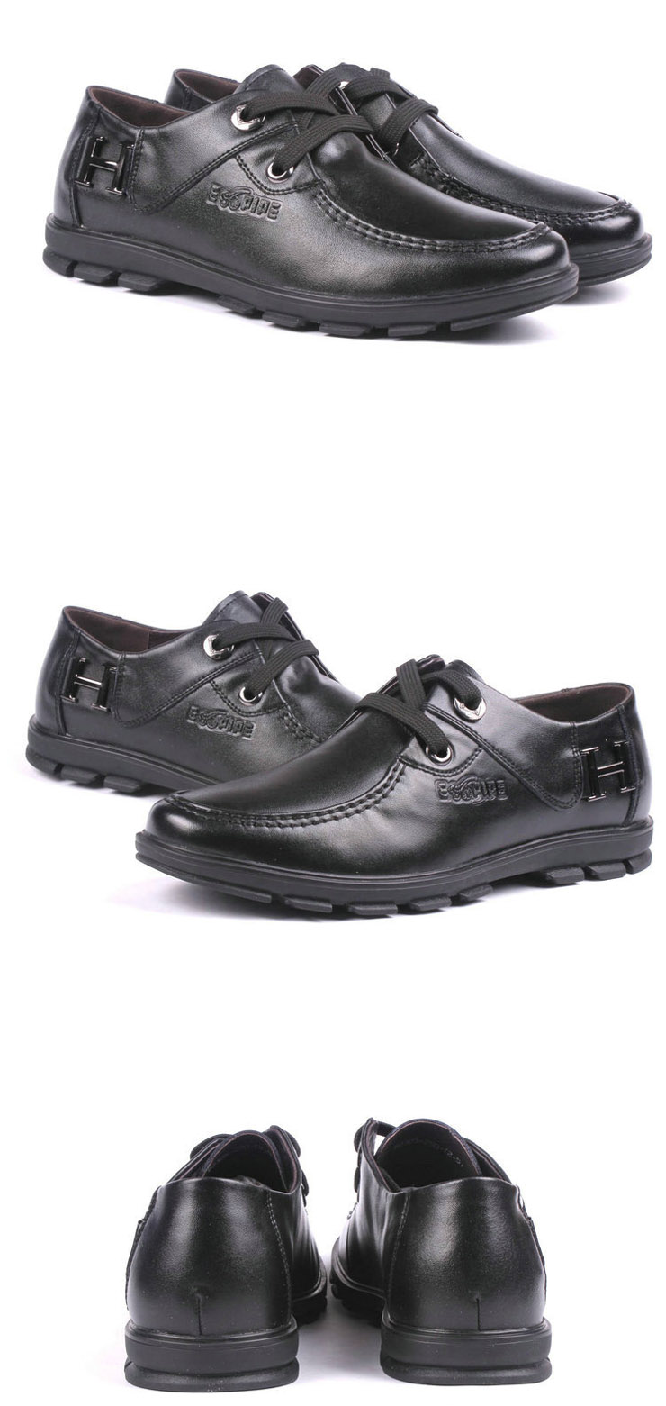2012秋季新款帝国烟斗商务休闲皮鞋 黑色 38
