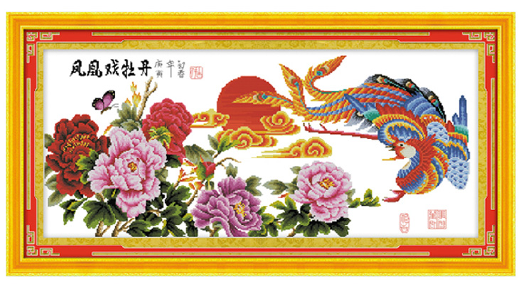 菲绣绣艺 100%精准印花十字绣 客厅大画装饰画 挂画 凤凰戏牡丹 433