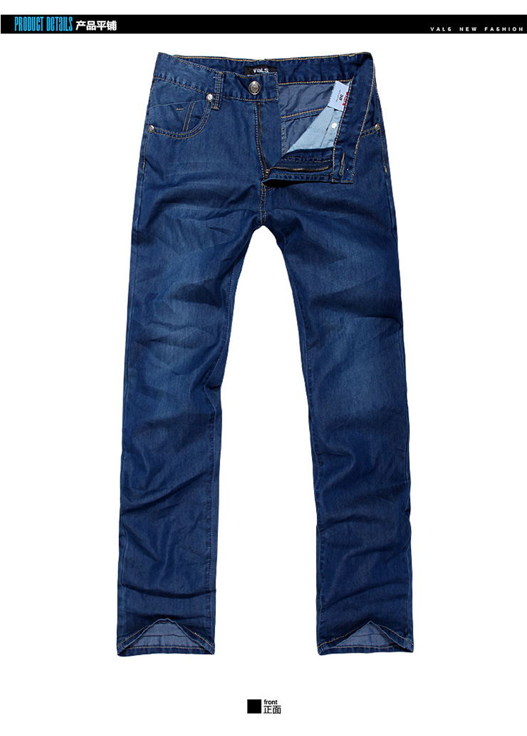 vals男装 秋季新品复古蓝色直筒牛仔裤男士牛仔长裤 蓝色 38