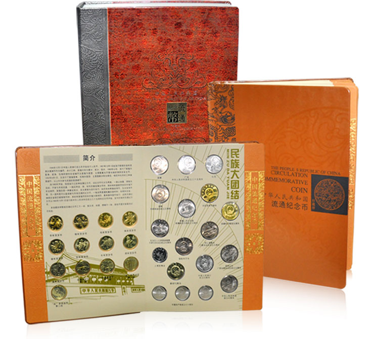 易购币(易购币szc2000一折合人民币是多少钱)