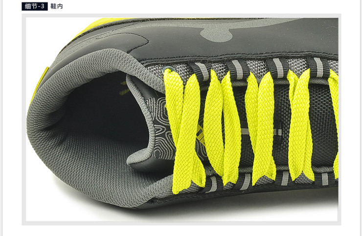 乔丹 男式 悦动生活撞色鞋带耐磨中帮舒适板鞋 xm3320503黑色/樱草黄