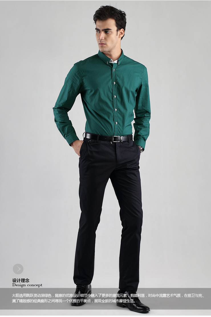 群豪黑牌男装秋冬新款 深绿色纯棉长袖衬衫12313029 深绿 42