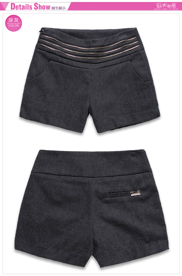 9.28上新 似水年华 2012冬装新款低腰短裤热裤 152103k1 深灰 s
