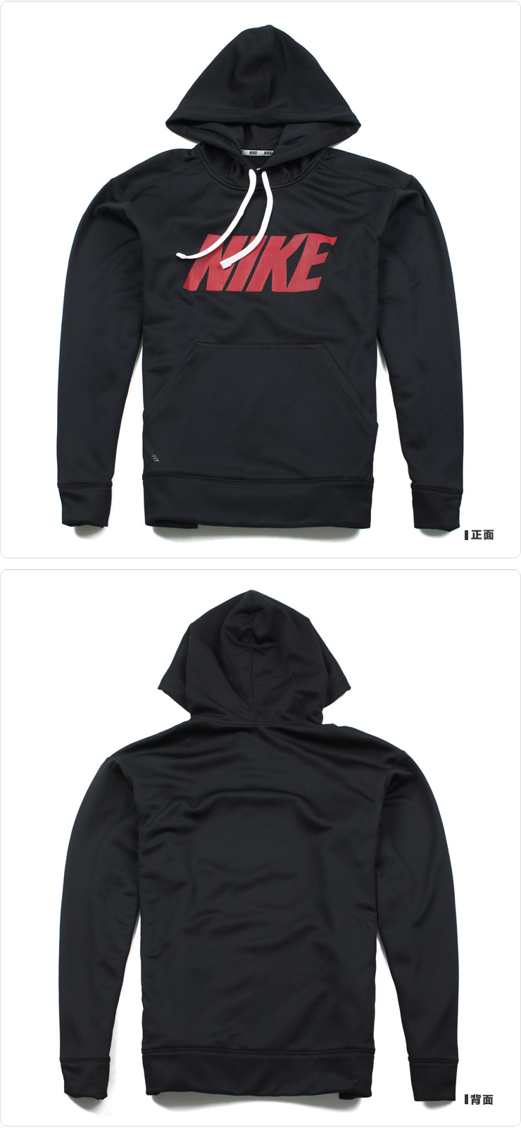 nike 耐克 连帽(不可拆卸)卫衣 男款 445122-010 灰色 m