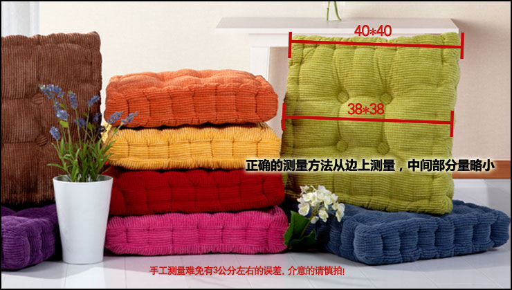 优一佳 家居 坐垫 灯芯绒 纯色 椅子靠垫 沙发垫 咖色 50*50