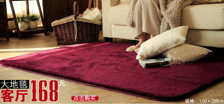 百易尚品 珊瑚绒欧式超大客厅沙发地毯卧室防滑地垫R89 玫瑰绿 200*240cm