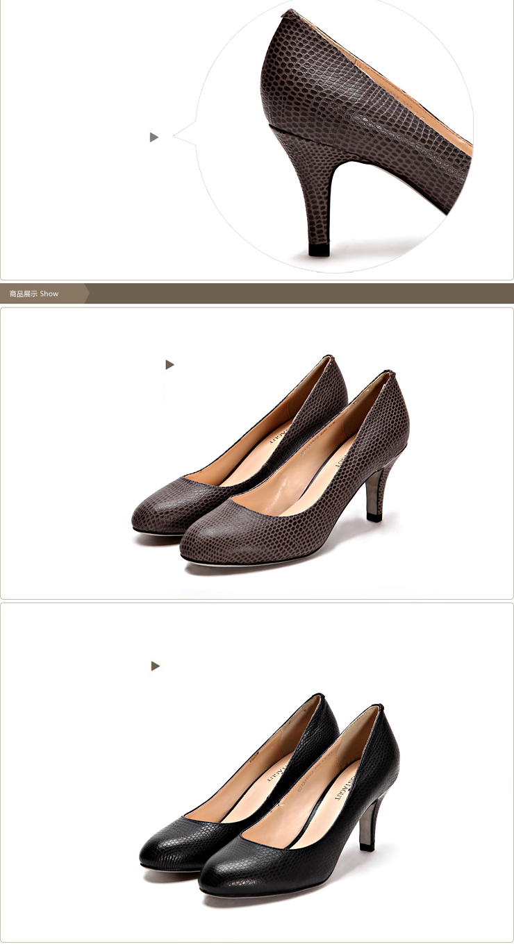 梦特娇montagut简约时尚中跟纯色通勤牛皮中跟女款皮鞋 灰色 37