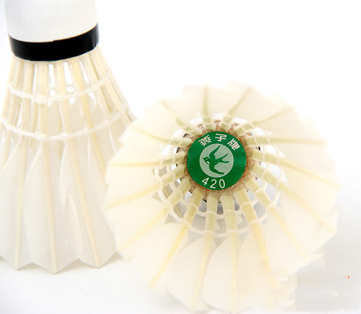 燕子牌羽毛球 燕子420羽毛球(12只装/筒)室外竞技级用球,稳定,落点