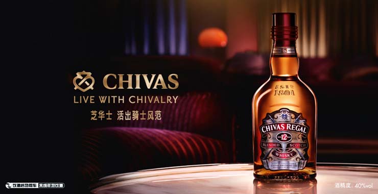 芝华士(chivas regal)12年苏格兰威士忌 375毫升