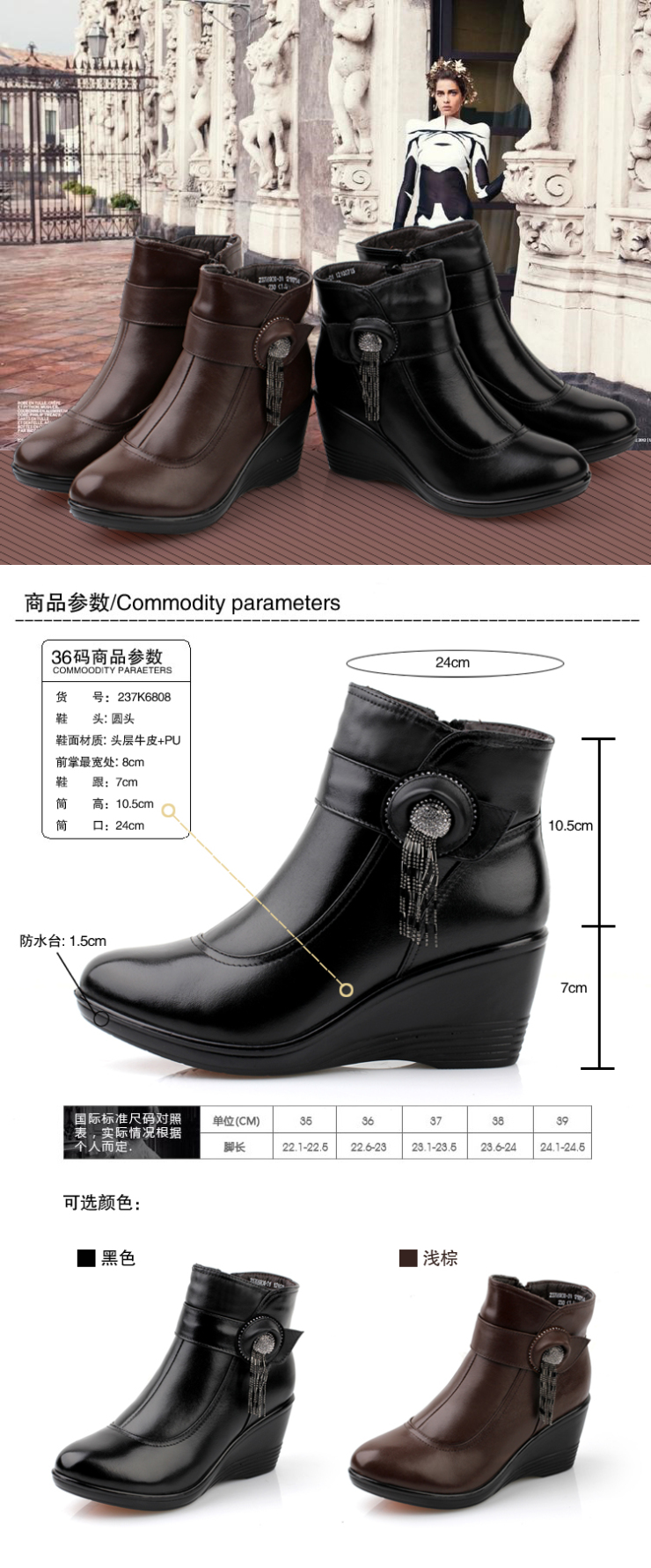 保罗骑士(palmpolo)冬季新款 坡跟女士短靴保暖棉鞋时尚女靴女棉鞋