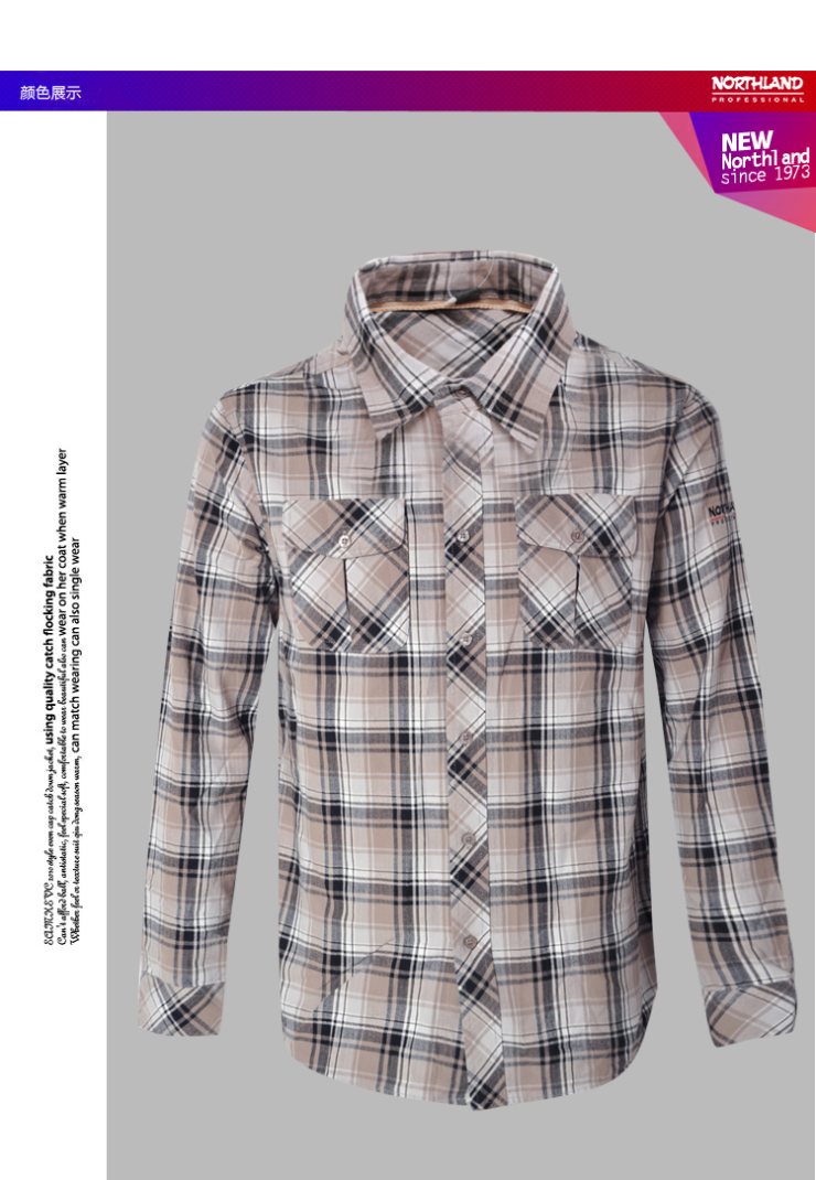 northland/诺诗兰 棉衬衫威斯康星男式格纹长袖衬衫gl1