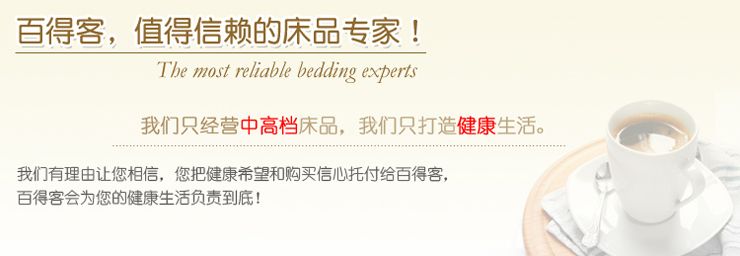 bdker清新可爱珊瑚绒麦兜v领开襟家居服套装 女款 浅粉色 16码
