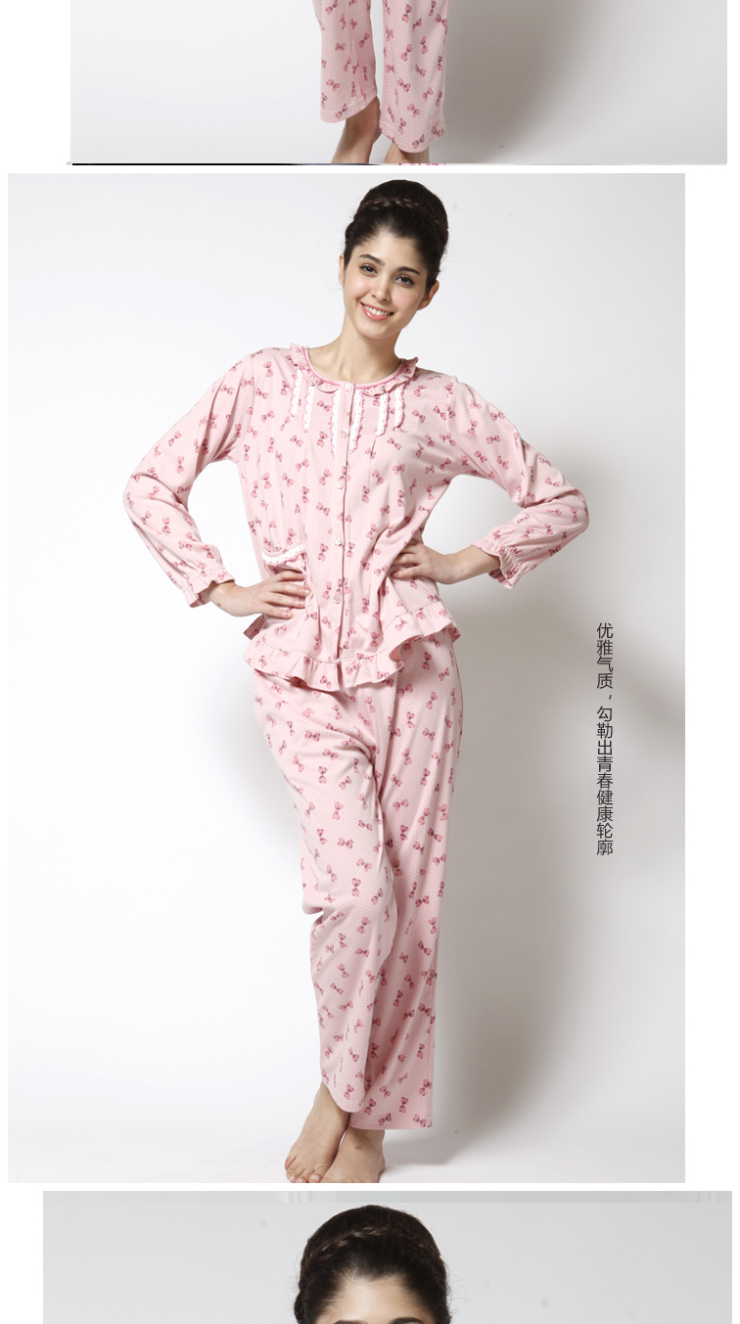 2012康柔新品睡衣针织纯棉套装家居服 亲密相依女士棉 豆沙 m(女)