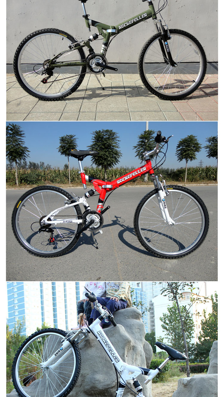 洛克菲勒rockefeller 999折叠自行车 减震车架山地车 军绿