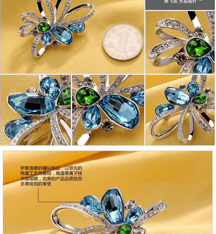 伊泰莲娜 饰品 舞飞扬 水晶胸针 时尚大方 送礼价格(怎么样)_易购胸针