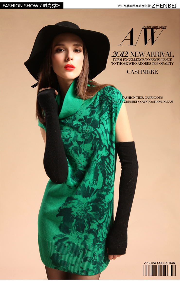 珍贝zhenbei 环领印花无袖连衣裙羊绒衫 tm122722 橙红色 m