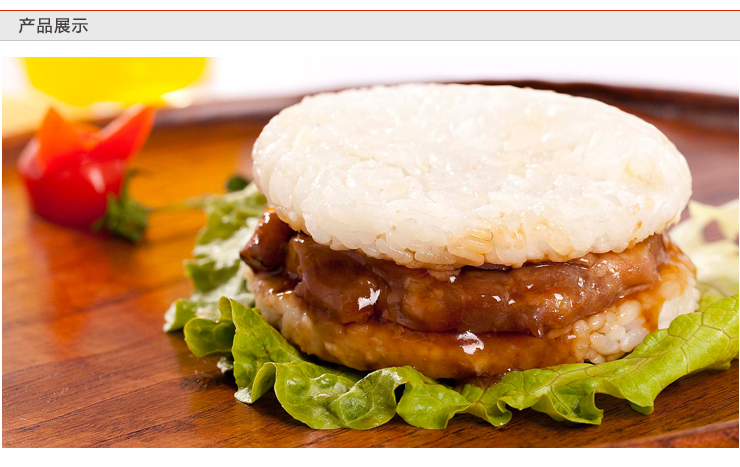 提示:根据国家相关法律规定,食品(含生鲜类),烟酒属